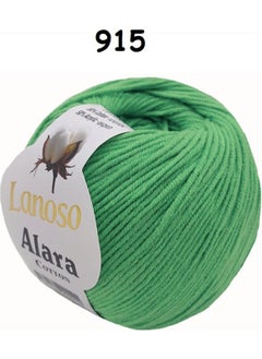 Punch Passion Lanoso Alara Punch & Amigurami Thread (50 Gr) Colour: 915 