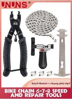 Accessories 4