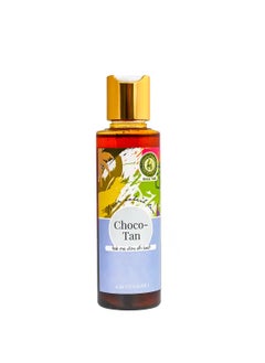Khan AL Saboun Khan Al Saboun Natural & Organic Choco-Tan Tanning Oil - Nourishing, Streak-Free Tan with Vitamins A & E 