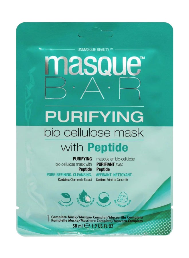 ماسكبار ماسك بار قناع السيليلوز الحيوي لتنقيه المسام - Image 1