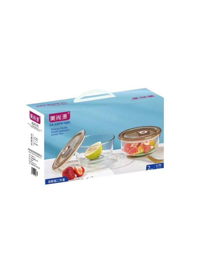 Glass Bowl Suit Sealed Lunch Box Refrigerator Fresh Salad Bowl With Lid Three-piece Gift Opening Gift Wholesale-Specifications:Negative Pressure Handle Box Two-piece Set 1*24 Full Box Delivery - Image 1