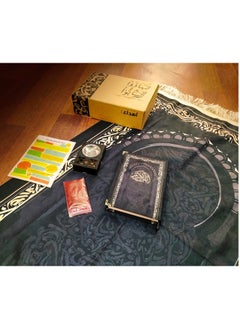 Generic Box  A Chapel+The Qur’an+An Incense Burner+Adhkaar+An Incense Black  - Image 1
