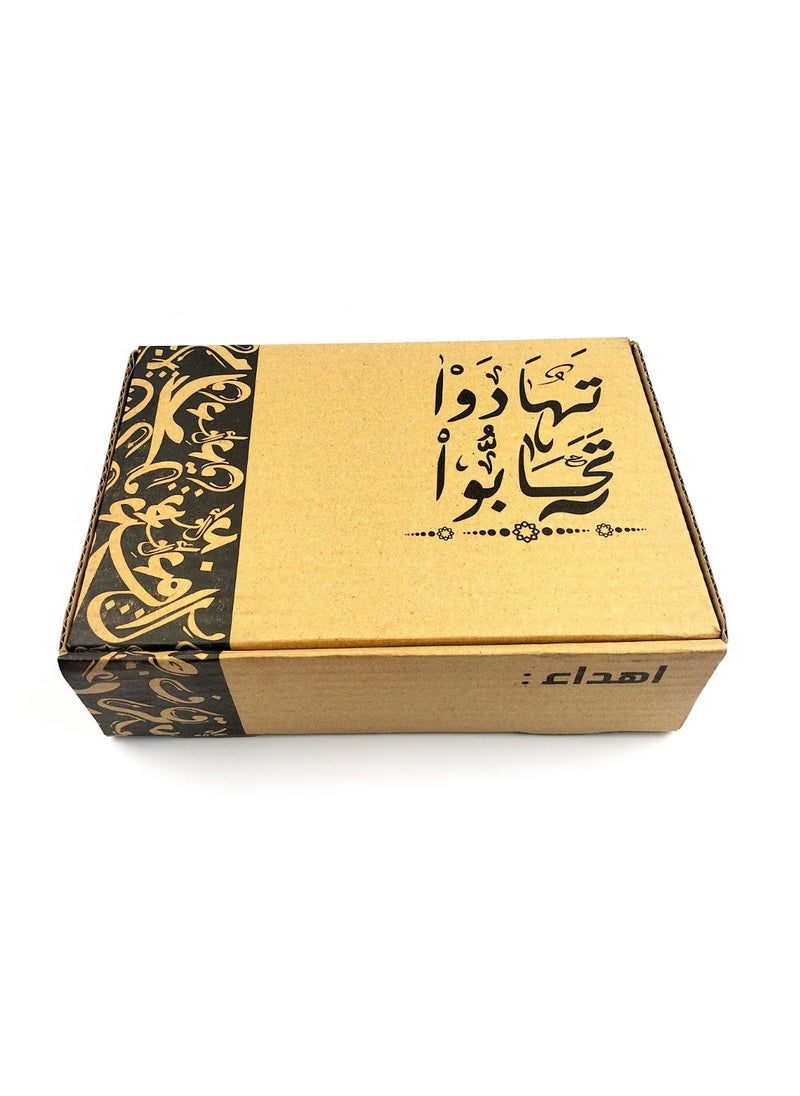 Box  A Chapel+The Qur’an+An Incense Burner+Adhkaar+An Incense Black - pzsku/ZD62F72B8A6C48B4C8921Z/45/_/1737640469/c322ee5d-dccc-4feb-984b-44dbb5f8071b