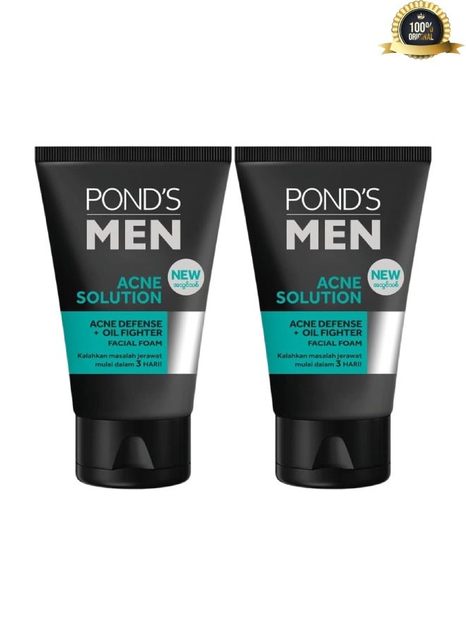 PONDS 2 Pieces Acne Solution Acne Defense And Oil Fighter Facial Foam - Image 1