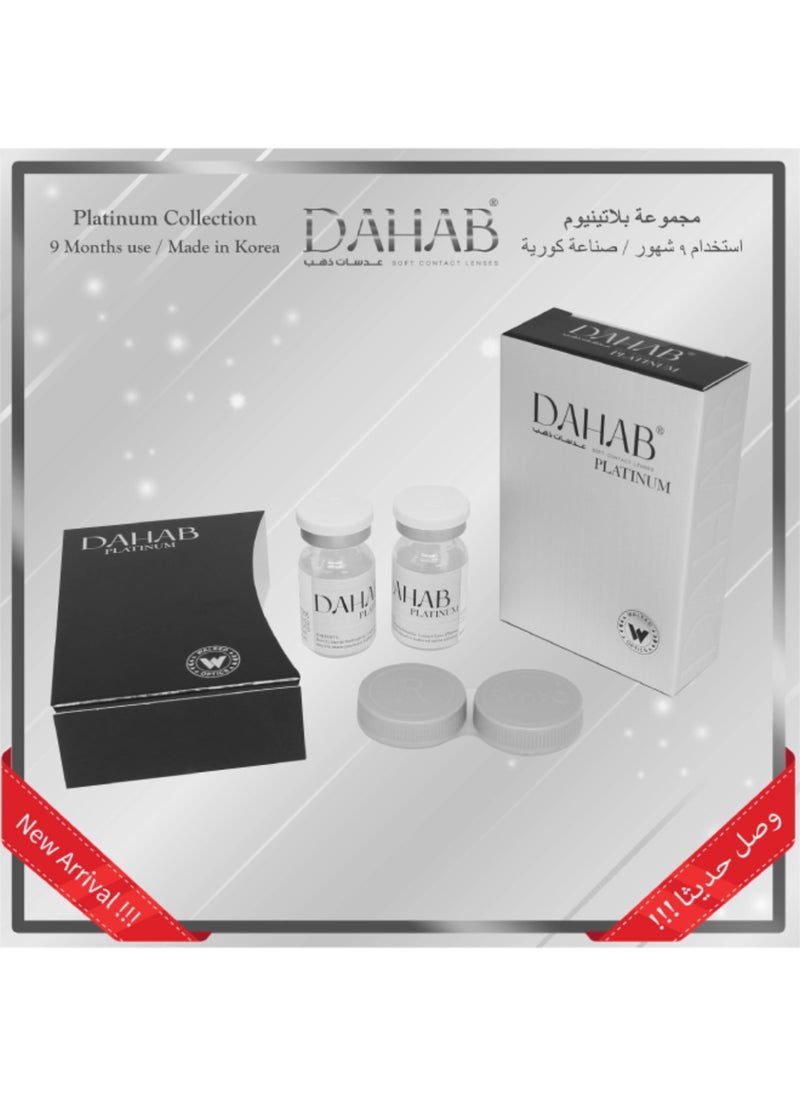 Dahab Platinum Perle 9 Months Disposable Colored Contact Lenses Unisex Cosmetic Contact Lenses  - Image 3