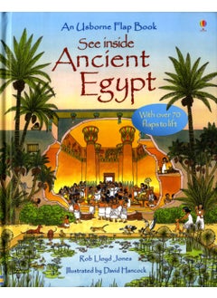 See Inside Ancient Egypt