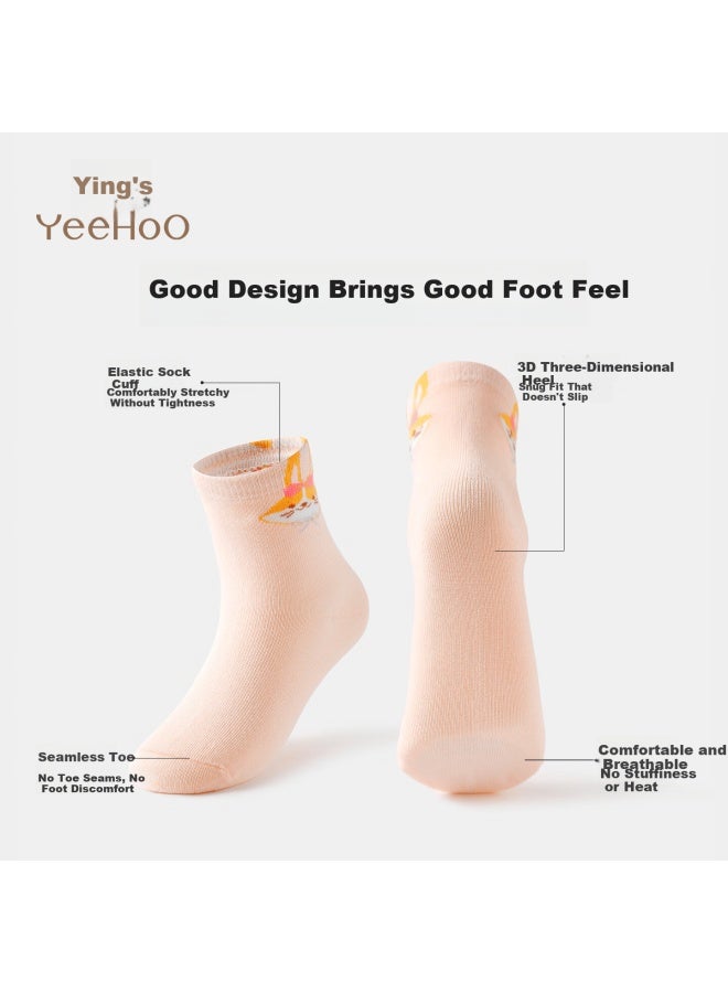 Yeehoo Compact Spun Children's Socks Long-lasting Antibacterial Deodorizing Baby Socks Combed Cotton Boys And Girls Mid-calf Socks