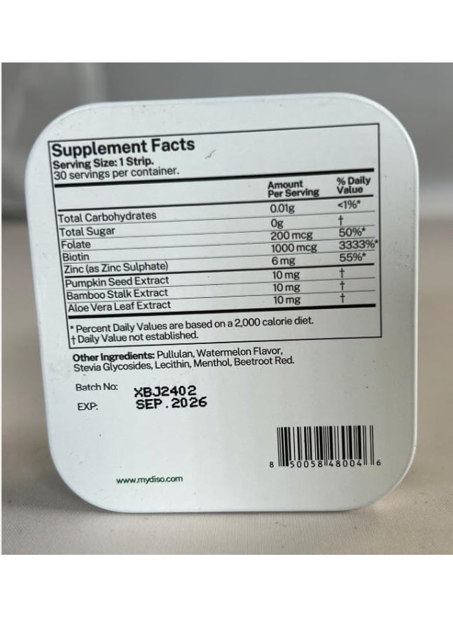 DISO شرائط فيتامين قابلة للذوبان من DISO Derma للبالغين - Image 3