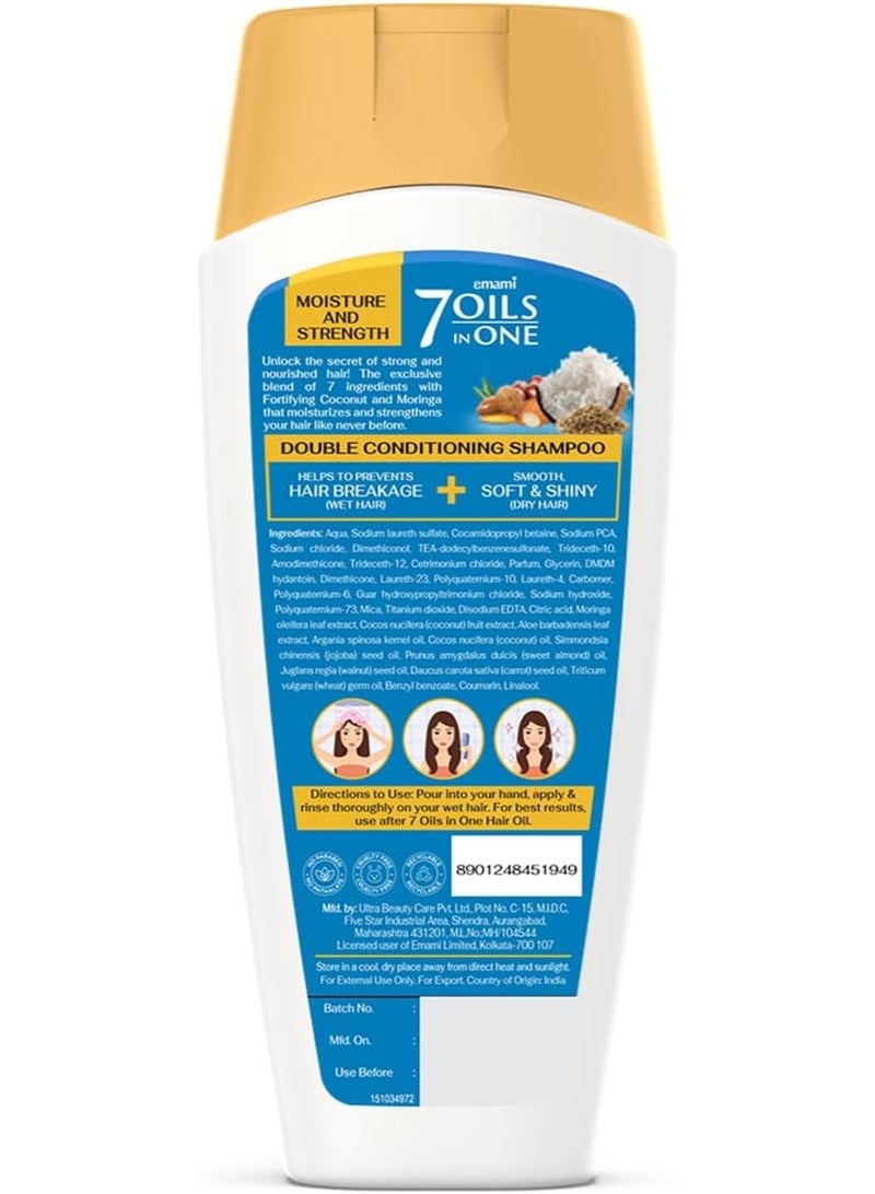 emami 7 Oils in One Double Conditioning Shampoo Coconut 400 ML - Image 2