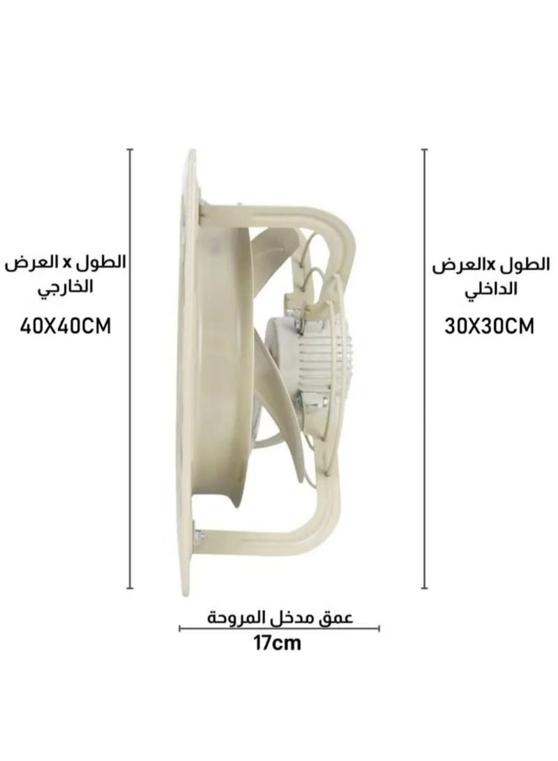 12 Inch Metal Exhaust Fan – Powerful Quiet Ventilation for Kitchen Bathroom and Warehouse – Durable High-Quality Design – Made in Saudi Arabia - Image 2