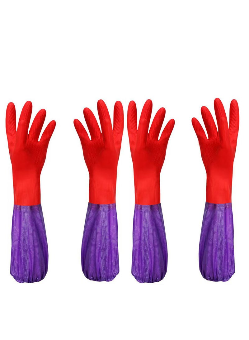 Two pairs of waterproof long sleeve latex gloves purple/red 50cm - Image 1