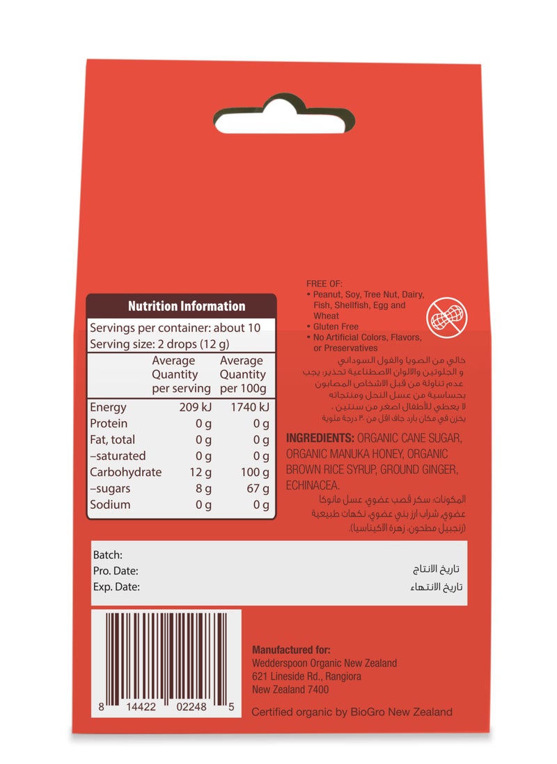 Wedderspoon Organic Manuka Honey Drops Ginger 120 Gram  - Image 2