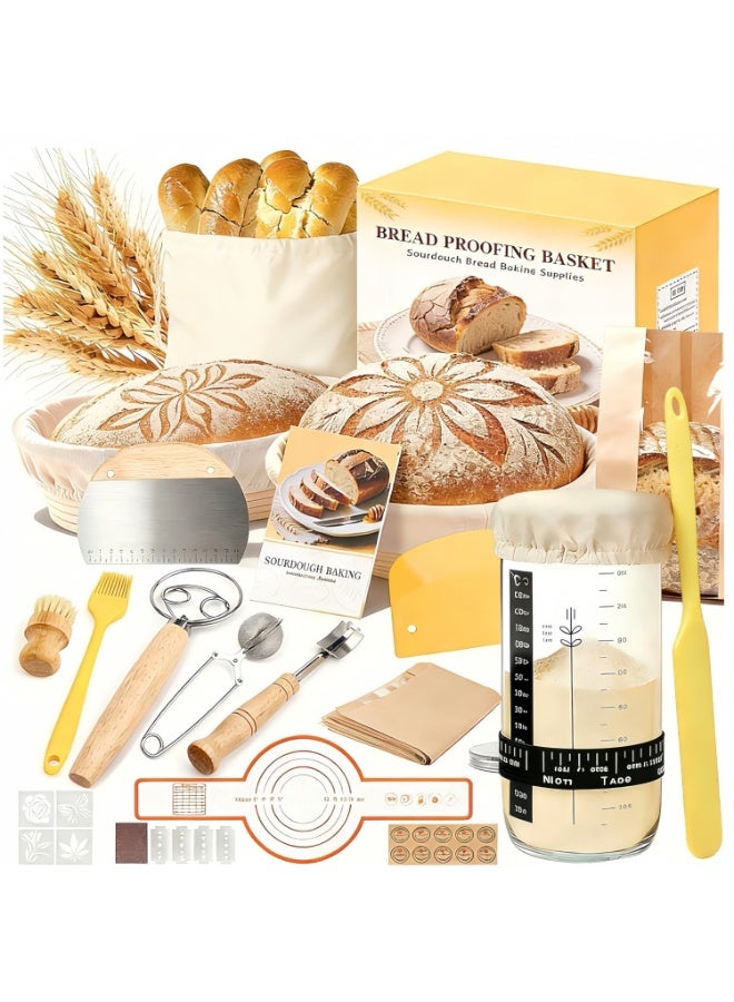 Sourdough Starter Kit, Complete Sourdough Bread Baking Supplies – Round & Oval Banneton Proofing Basket, Bread Sling, Starter Jar, Dough Whisk, Scrapers, Stencils & Bag – Gift Set - Image 1