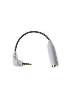 BY-CIP2 3.5mm TRS to TRRS Adaptor
