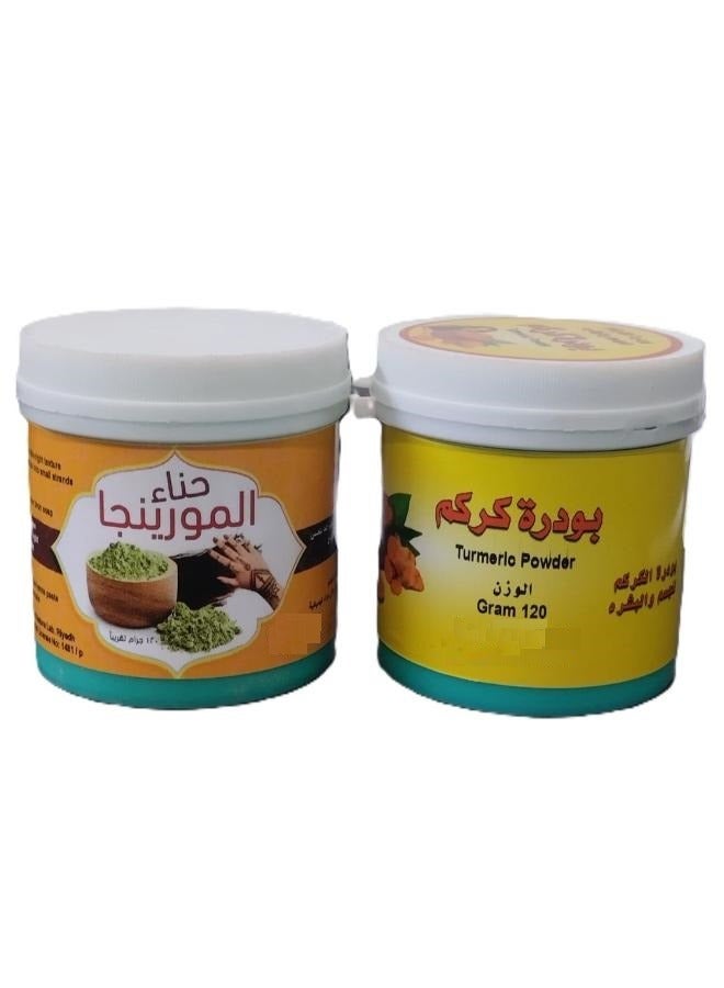 Turmeric powder for body and skin 120 g + Moringa henna 120 g - Image 1