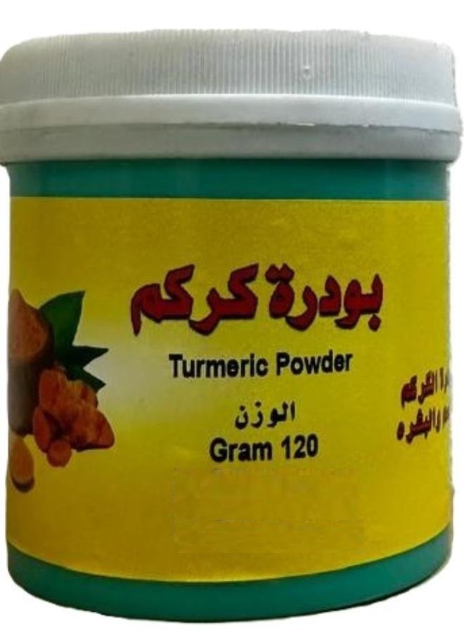 Turmeric powder for body and skin 120 g + Moringa henna 120 g - Image 2