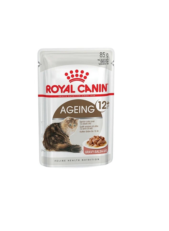 رويال كانين طعام رطب للقطط البالغة من العمر 12 سنة فما فوق - Image 3