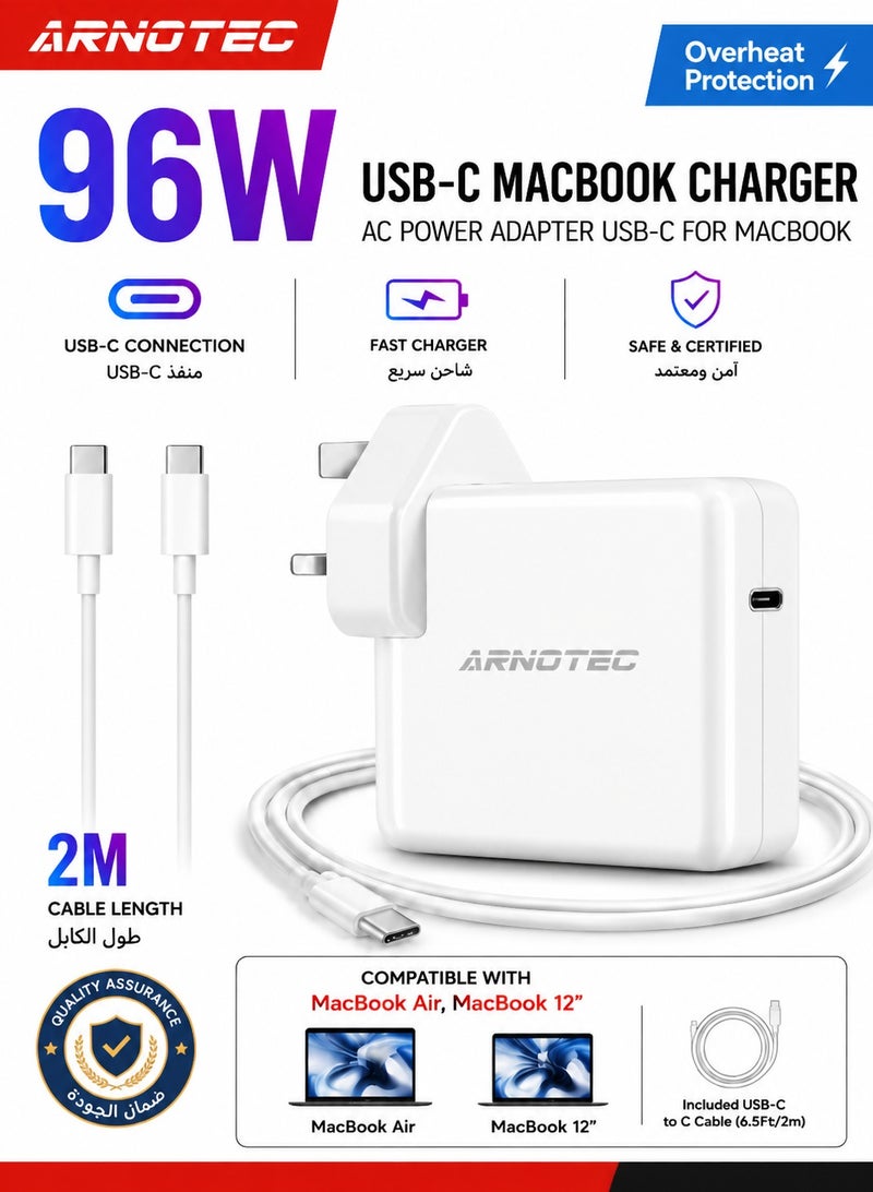 ARNOTEC 96W USB-C Fast Charger Replacement Type C Power Adapter Compatible With MacBook Pro 16/15/14/13'', for MacBook Air, MacBook 12'', Included USB C to C Cable (6.57ft/2m) - Image 1