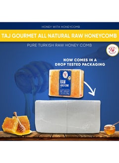 Great Bazaar Taj Gourmet All Natural Raw Honeycomb 100% Honey Pure Turkish Raw Honey Comb -100% All Natural Edible Honey Combs Raw Edible - Perfect For Healthy Smoothies Honey With Honeycomb, 200g (7.05oz)  - Image 2