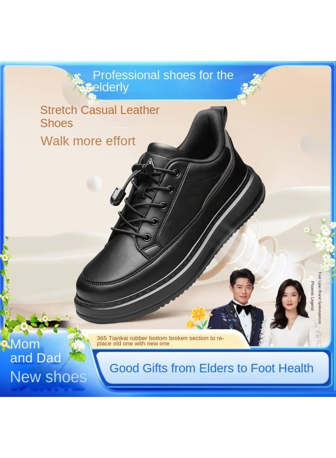Foot Fitness Autumn Hot Sale】business Casual Leather Shoes Men's Autumn Outdoor Casual Shoes Comfortable Non-tiring Dad Shoes - Image 2