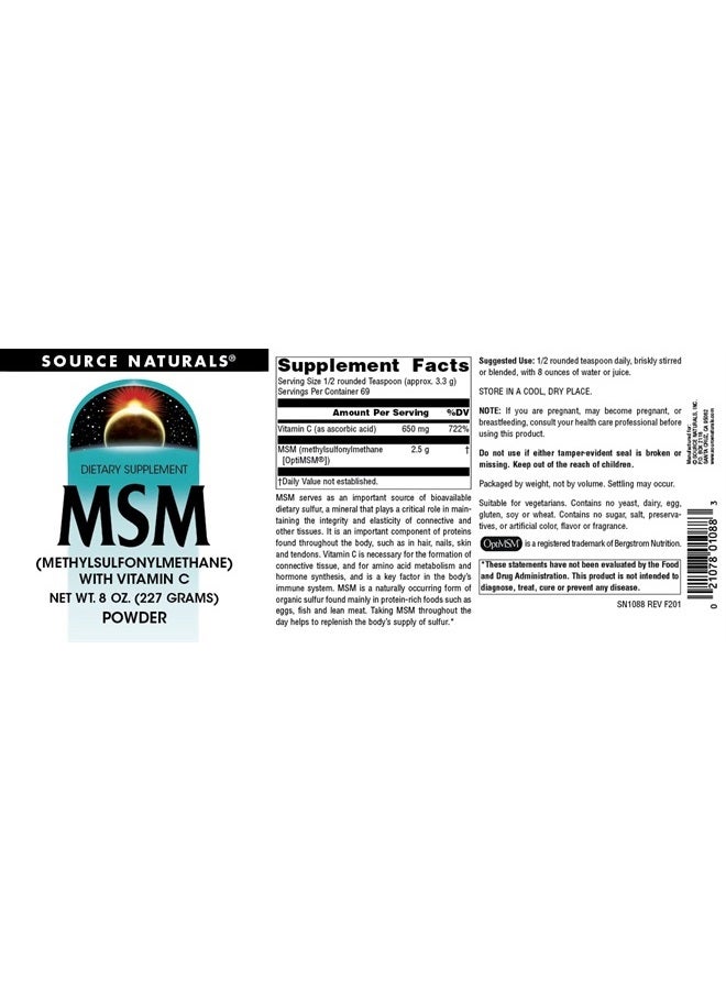 Source Naturals MSM (ميثيل سلفونيل ميثان) مع فيتامين C - مسحوق، 8 أونصة - Image 2
