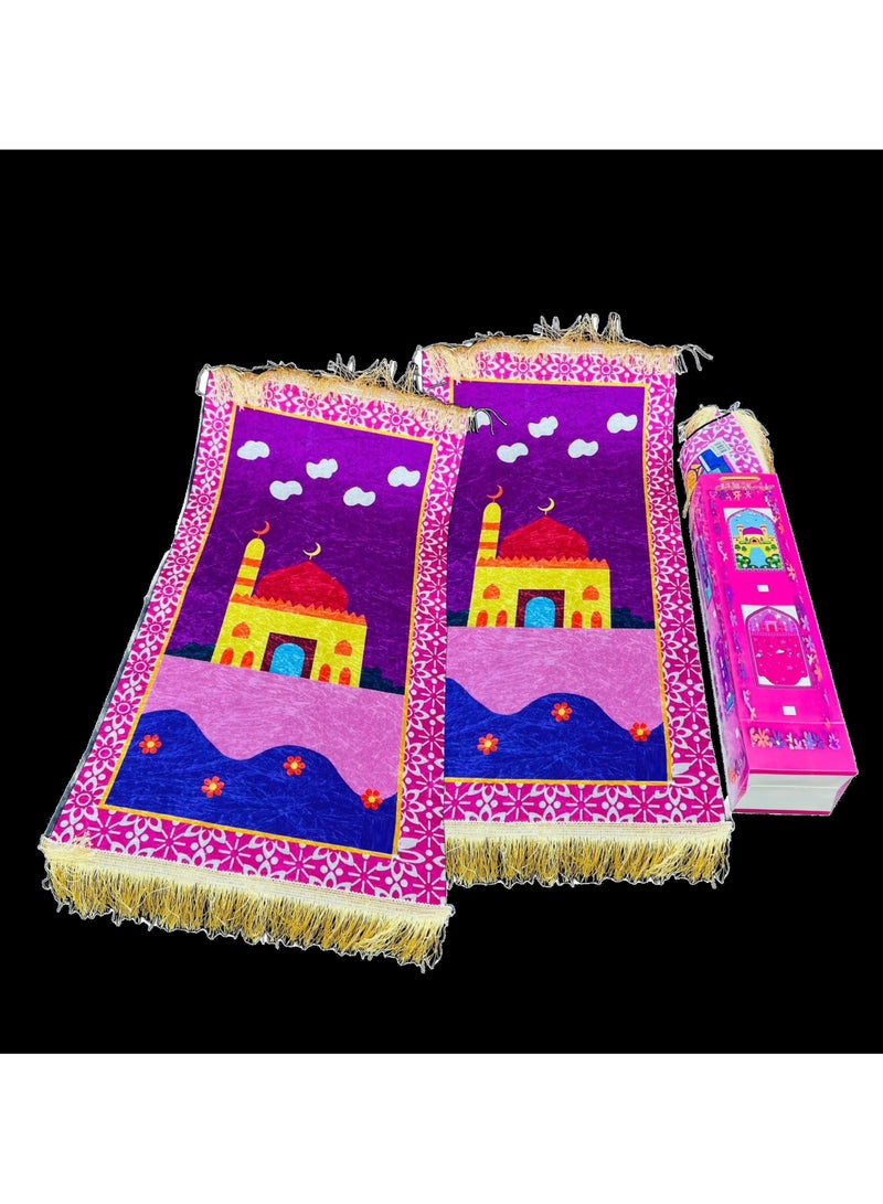 Boxwoods 2 PCS Of Islamic Children's Prayer Rugs Perfect Gift For Ramadan Kareem - Image 1