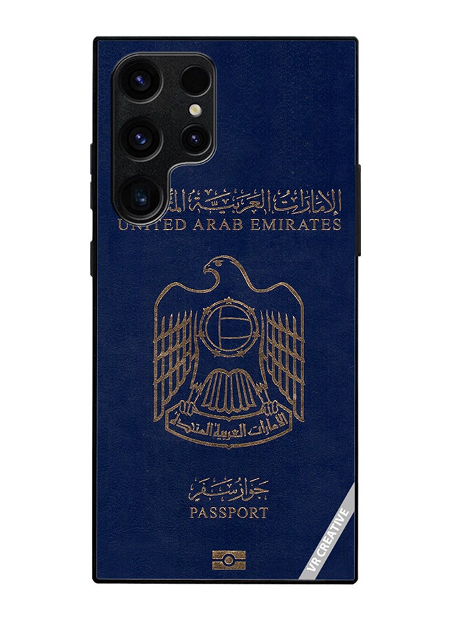 غطاء حماية لجهاز سامسونج جالاكسي S25 ألترا تصميم جواز السفر الإماراتي متعدد الألوان