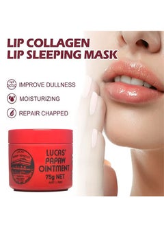 Lucas Papaw Lucas‘s Papaw Ointment，Rich In Papaw and Avocado Extracts, Improve Dry Skin, Prevent Dryness and Peeling, Multi-Purpose Balm For Hydrating Lip/Skin/Cuticles/Nails/Beauty Finishing 75g  - Image 5