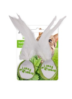 all for paws Green Rush - Feather Ball  - Image 1