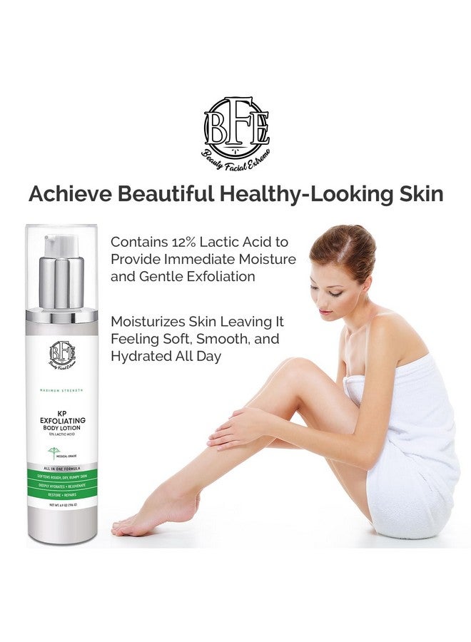 بيوتي فيشال إكستريم لوشن تقشير الجسم بالتقرن الشعري 12% حمض اللاكتيك. يوفر رطوبة فورية وتقشيرًا لطيفًا لعلاج الأعراض المرتبطة بالتقرن الشعري وحالات الجلد الجاف المتعرج. - Image 4