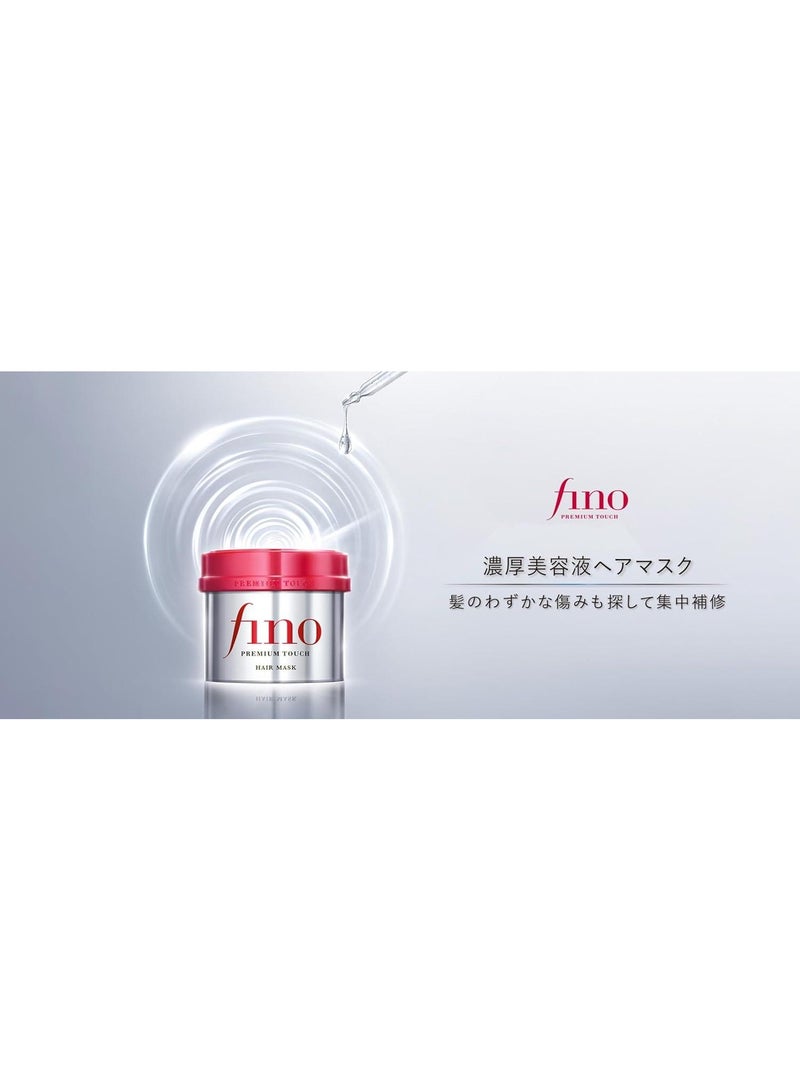 Fino Premium Touch Hair Mask - 230g - Image 3