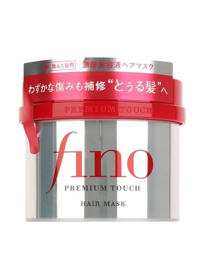 Fino Premium Touch Hair Mask - 230g - Image 1