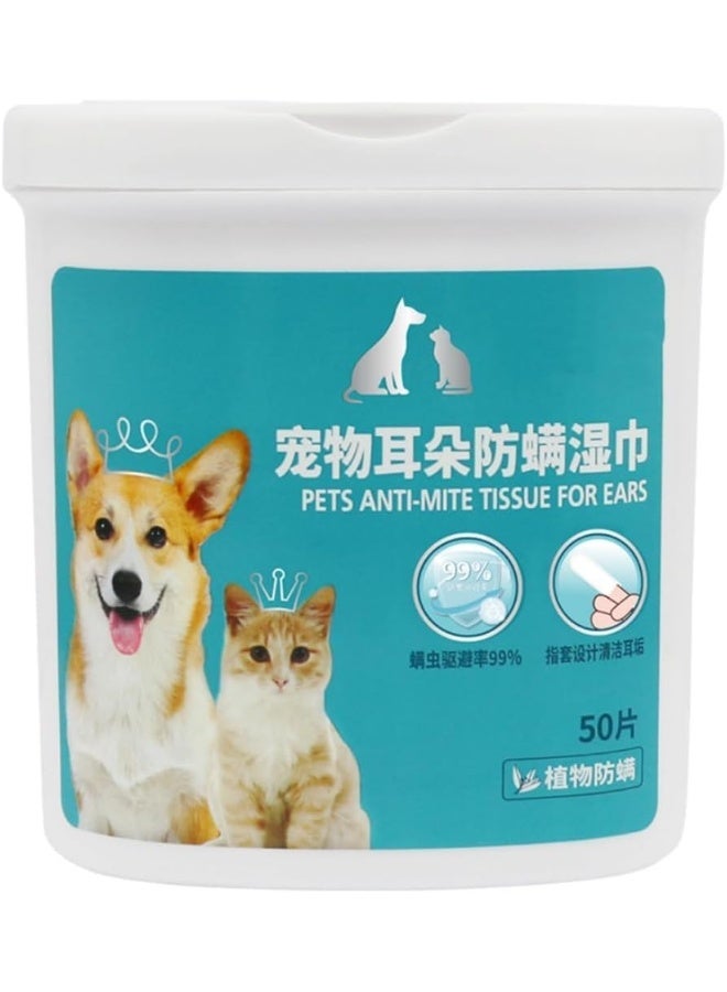 Mumoo Bear Mumoo Bear Dog Ear Cleaner Finger Wipes for Dogs and Cats 50 Pcs - Image 1