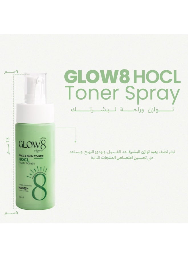  جلو8 GLOW 8 Hypo FACIAL TONER - Image 4
