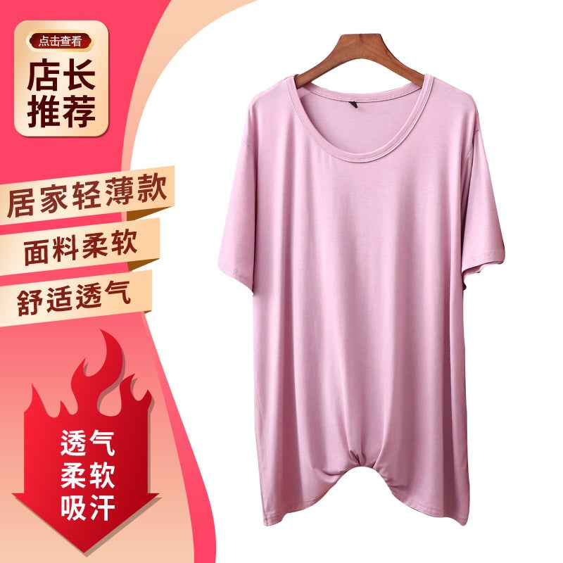 In The Of 2022, Korean Version Of Short-Sleeved Modal T-Shirt For Women'S Clothing Is Loose And Large Size Round Neck Base Shirt For Plump Girls - Image 1