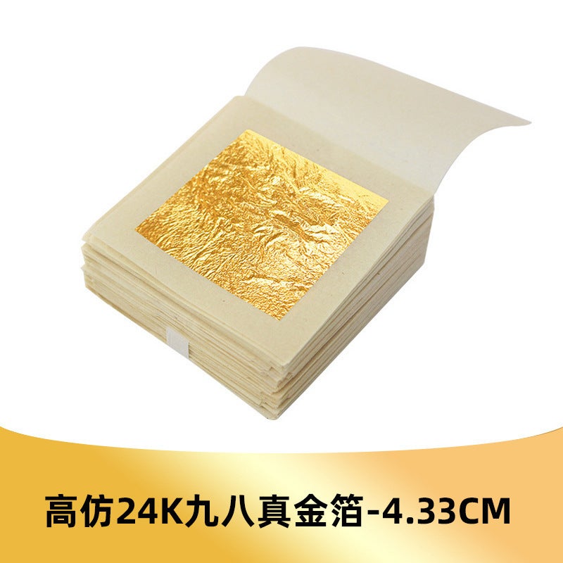 Nanjing Yongye Gold Foil Supply Flat Sticking Hand Grasp Furniture Copper Foil Aluminum Foil Decoration Painting Imitation Gold Foil Gold Foil Paper - Image 1