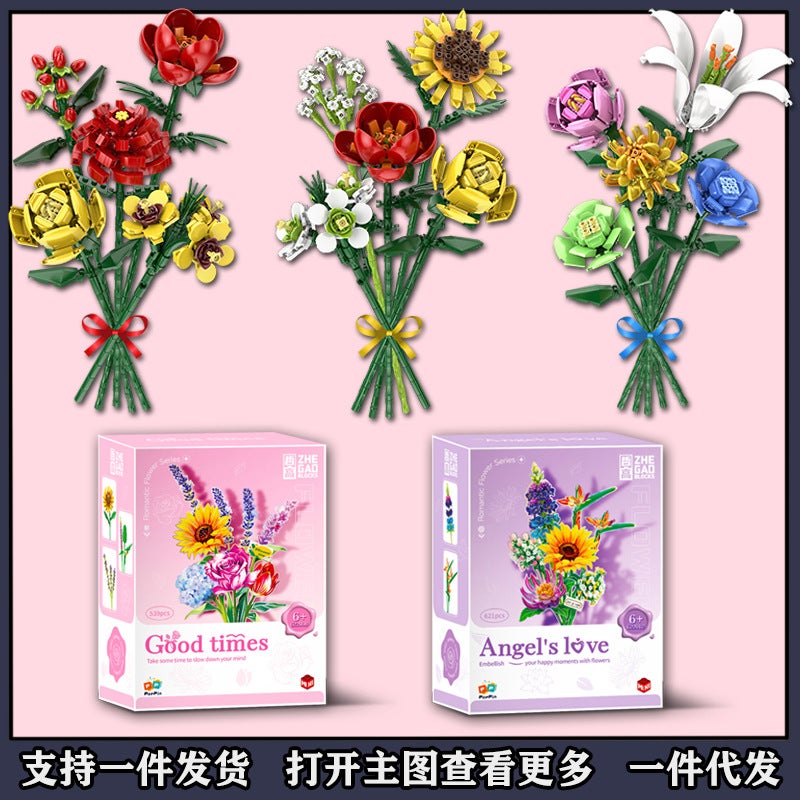 Building Block Rose Bouquet 622012 Fleshy Potted Small Particles Creative Mosaic Decorative Ornaments Girls Gift - Image 2