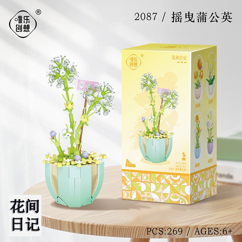 Building Block Rose Bouquet 622012 Fleshy Potted Small Particles Creative Mosaic Decorative Ornaments Girls Gift - Image 1