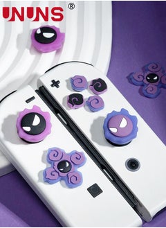 UNUNS Switch Thumb Grips Caps, UNUNS Cute D-Pad Button Caps Silicone Thumb Grips Set, ABXY Key Buttons Sticker Joystick Cover Caps Compatible with Nintendo Switch/OLED Joycon Controller -Luminous Purple  - Image 3