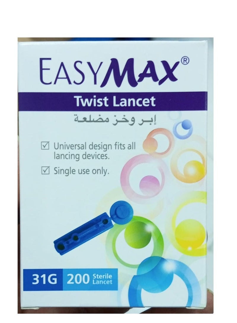 Sterile ribbed lancets for blood glucose testing 200 pieces designed for single use reducing the risk of infection and providing peace of mind during blood glucose testing