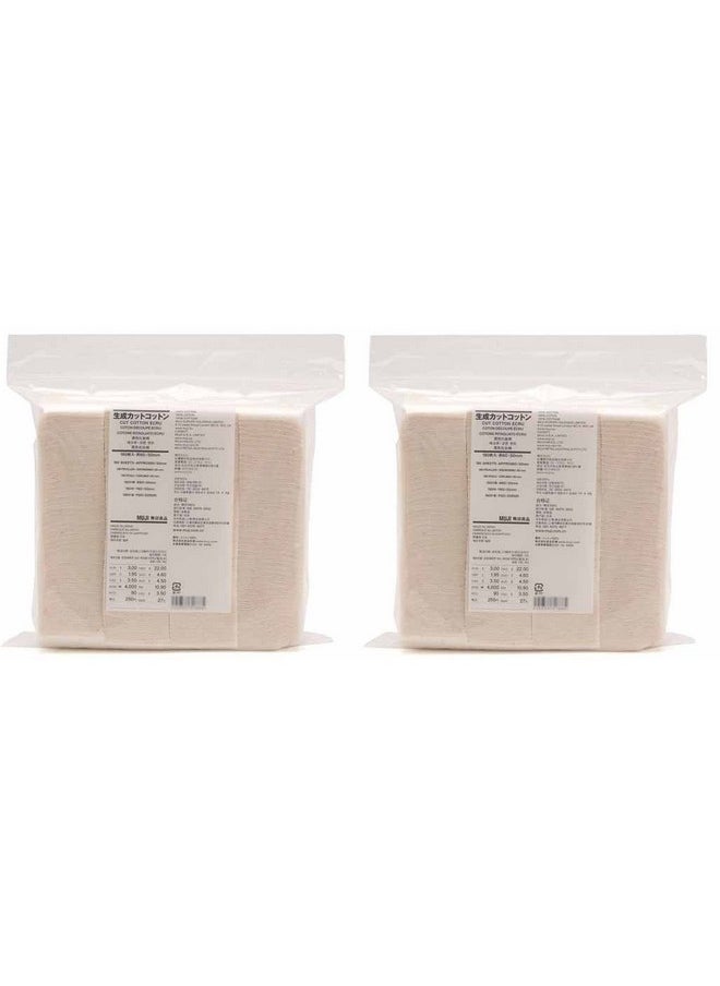 MUJI MUJI Makeup Facial Soft Cut Cotton Unbleached 60x50 mm 180pcs　ｘ　2 Packs (Total 360 Sheets) Value Set  - Image 1