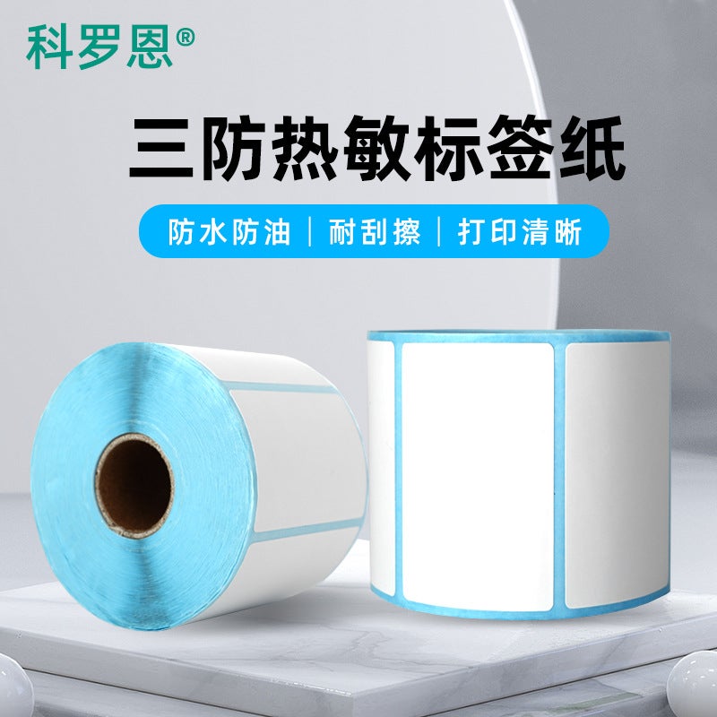 general 80x80mm Thermal Label Paper Roll Waterproof Adhesive Shipping Barcode Labels - Image 2