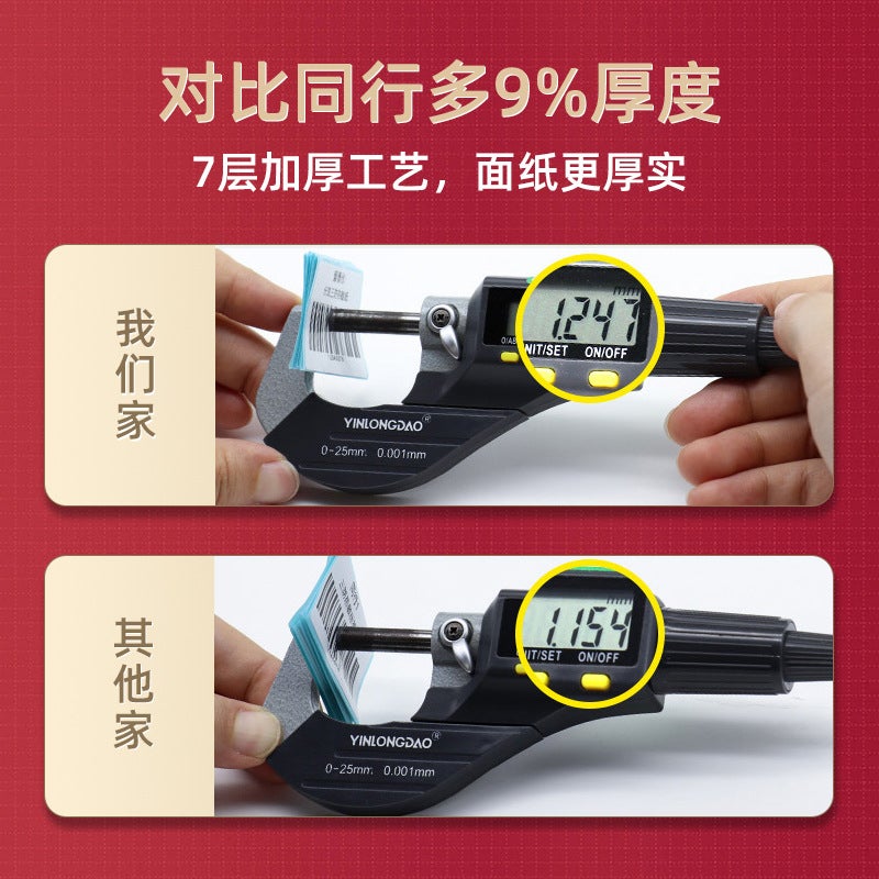 general 80x80mm Thermal Label Paper Roll Waterproof Adhesive Shipping Barcode Labels - Image 3