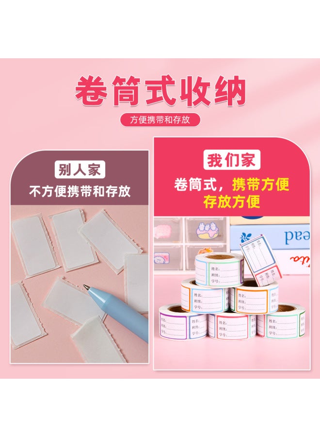 HELPS New Reel Waterproof Student Name Sticker Primary School Student Class Number Handwritten Mark Sticker Sticker Sticker - Image 2