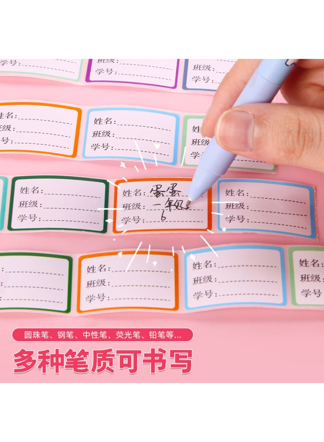HELPS New Reel Waterproof Student Name Sticker Primary School Student Class Number Handwritten Mark Sticker Sticker Sticker - Image 3