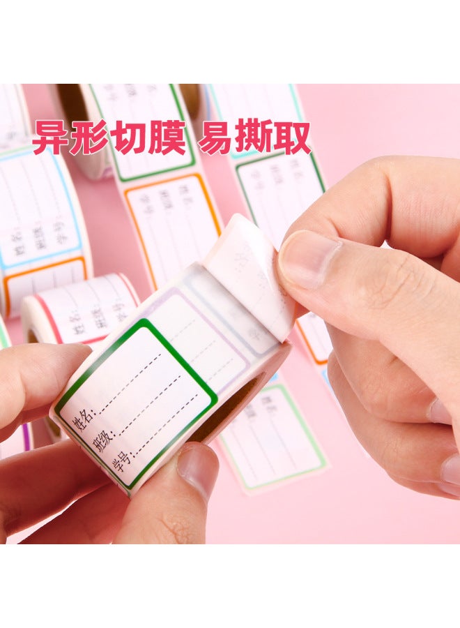 HELPS New Reel Waterproof Student Name Sticker Primary School Student Class Number Handwritten Mark Sticker Sticker Sticker - Image 4