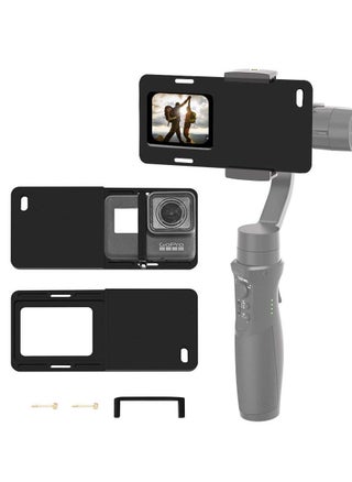 Camera Adapter for GoPro Hero Smartphone Gimbal Mount Plate Hero 7 iPhone Mobile - pzsku/ZD63602644DEF55F99D96Z/45/_/1670928879/cf6e36d6-c46f-4eb2-8e14-ca94341fcb0d
