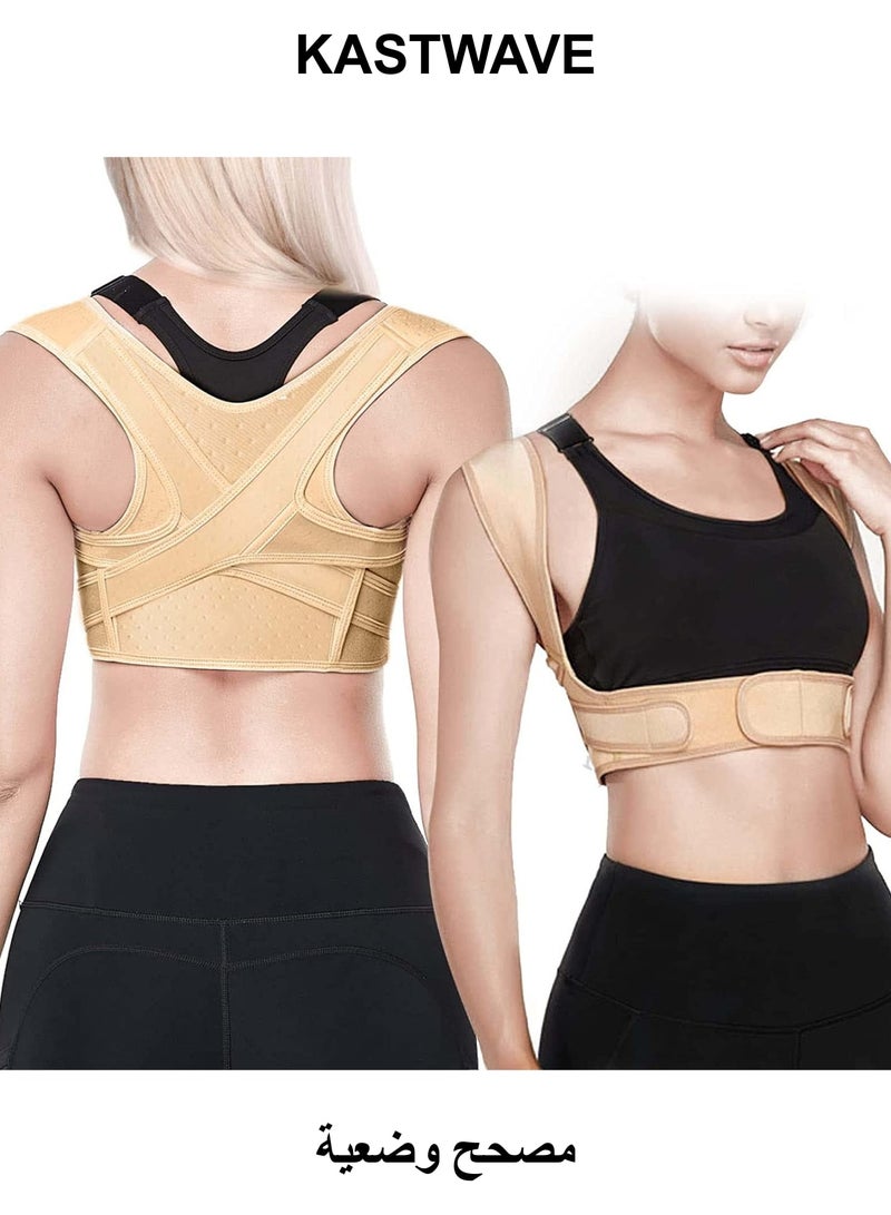 KASTWAVE Posture Corrector for Women and Men, Adjustable Breathable Back Straightener, Clavicle Support, Relax Neck, Shoulder, and Upper Back (L 31"-39") - Image 1