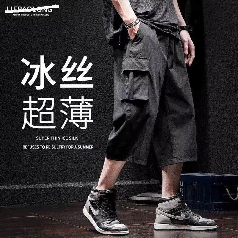 Harajuku Trendy Summer Thin Ice Silk Quick-Dry Cropped Pants Loose Plus Size New Artistic Ins - Image 2