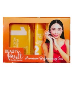 Beauty Vault Skin Rejuvenation Set  - Image 1